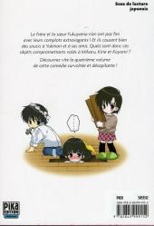 Verso de Girls bravo -4- Tome 4