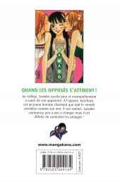 Verso de Sawako -2- Tome 2