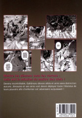 Verso de Yamikagishi - Le maître des clés -4- Tome 4