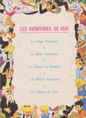 Verso de Samedi Jeunesse -137- Oxford-Cambridge