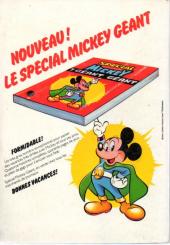 Verso de Super Picsou Géant (Supplément Picsou Magazine) -90Bis- Numéro 90 Bis