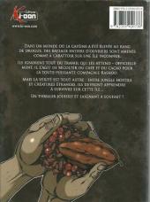 Verso de La mosca -1- Vol. 1
