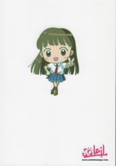 Verso de High school girls -1- Tome 1
