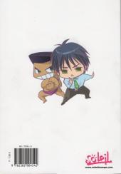 Verso de High school girls -9- Tome 9