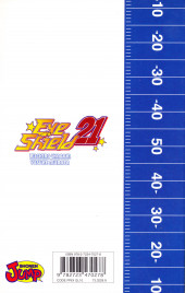 Verso de Eye Shield 21 -27- Seijûrô Shin contre Sena Kobayakawa