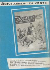 Verso de Cap.7 (SFPI - 1re série) -73- 17, Alfmoon street