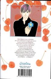 Verso de Nude fruits -2- Tome 2
