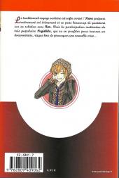 Verso de Rockin' heaven -5- Tome 5