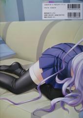 Verso de Tsuyokiss 2 Gakki - Visual fan book