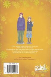 Verso de Bus for spring -4- Tome 4
