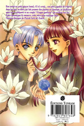 Verso de Réincarnations II - Embraced by the Moonlight -1- Tome 1