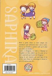 Verso de Vitamin -15- Tome 15