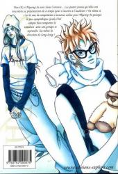 Verso de Audition -2- Tome 2