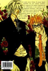 Verso de Audition -3- Tome 3
