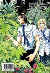 Verso de Audition -6- Tome 6