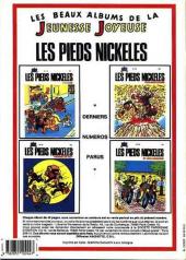 Verso de Bibi Fricotin (2e Série - SPE) (Après-Guerre) -122- Razibus a disparu