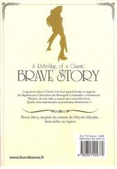 Verso de Brave Story - A Retelling of a Classic -8- Tome 8