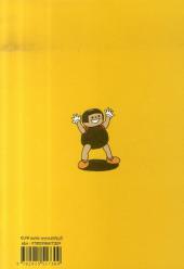 Verso de Doron Chibimaru - Doron Chibimaru le petit ninja