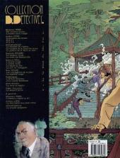 Verso de Edgar Wallace -1- Le serpent jaune