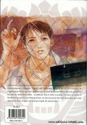 Verso de Eternity (Park/Shin) -1- Tome 1