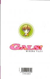 Verso de Gals! -1- Tome 1