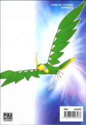 Verso de Mobile Suit Gundam : Gundam Seed -5- Volume 5