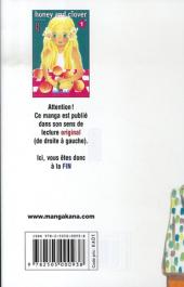 Verso de Honey and clover -1- Volume 1