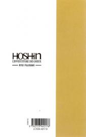 Verso de Hoshin -10- La chute de Zhao Gongming (1re partie)