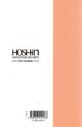 Verso de Hoshin -11- La chute de Zhao Gongming (2e partie)