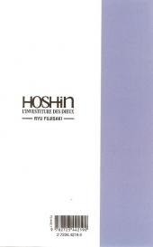 Verso de Hoshin -12- La chute de Zhao Gongming (3e partie)