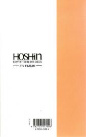 Verso de Hoshin -7- Tombée de rideau sur le vieux sage
