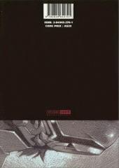Verso de Junk - Record of the Last Hero -7- Tome 7