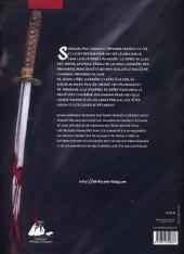 Verso de Ka