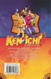 Verso de Ken-Ichi - Saison 1 -5- Tome 5