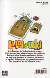 Verso de La loi d'Ueki -6- Tome 6