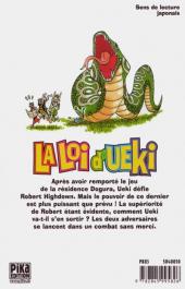 Verso de La loi d'Ueki -9- Tome 9