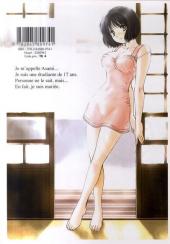 Verso de Ma femme est une Étudiante -1- Volume 1