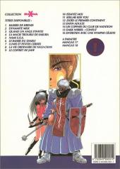 Verso de Manga X -15- Dark Wirbel : Conflit