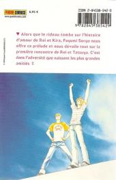 Verso de Mars (Soryo) -0- Tome 0