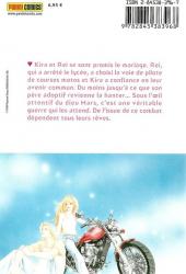Verso de Mars (Soryo) -11- Tome 11