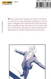 Verso de Mars (Soryo) -13- Tome 13