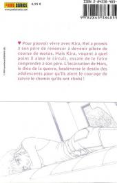 Verso de Mars (Soryo) -14- Tome 14