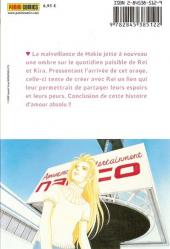 Verso de Mars (Soryo) -15- Tome 15