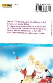 Verso de Mars (Soryo) -1- Tome 1