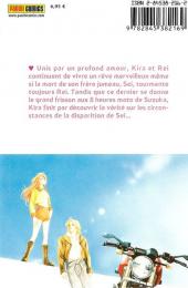 Verso de Mars (Soryo) -3- Tome 3