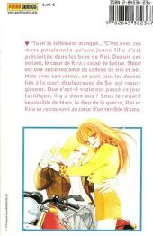 Verso de Mars (Soryo) -4- Tome 4