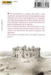 Verso de Mars (Soryo) -8- Tome 8