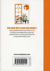 Verso de Monju - Au service de la justice -1- Tome 1