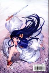 Verso de Now -2- Tome 2