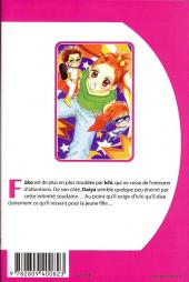 Verso de Parfait-tic ! -7- Tome 7